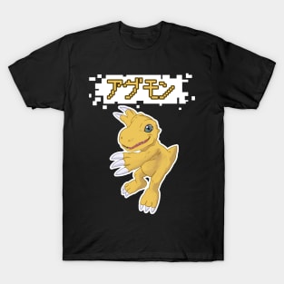 Agumon T-Shirt